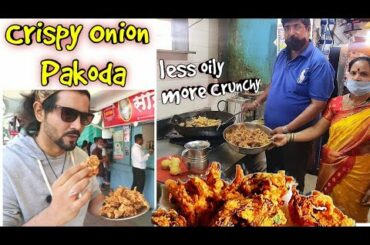 How to make Crispy #OnionPakora | Onion Pakora Street Food Recipe | My Kind of Productions