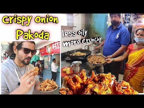 How to make Crispy #OnionPakora | Onion Pakora Street Food Recipe | My Kind of Productions How to make Crispy #OnionPakora | Onion Pakora Street Food Recipe | My Kind of Productions