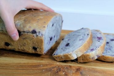 [Vegan Bread Recipe]Making Blueberry Bread ~ Homemade Chia Jam[Gourmet Apron 416]