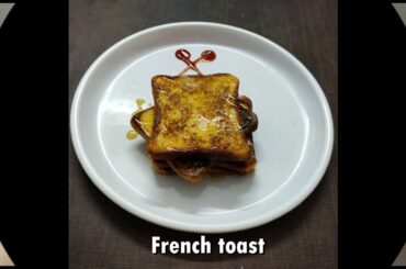 Classic Eggless French Toast Recipe/breakfast recipe| QUICK & EASY RECIPE