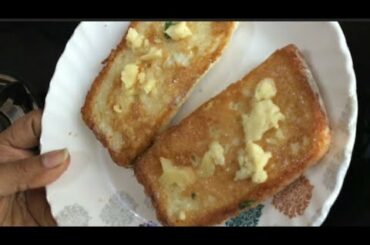 5 Min Mein Banayein Breakfast|French Toast|Quick Breakfast Recipe| #shorts