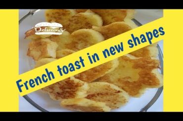 French toast|how to make French toast|French toast recipe|easy French toast #shorts #youtubeshorts