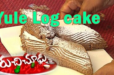 Yule Log cake Recipe || French Recipe || Narendra kumar || Ruchi Chudu || Vanitha TV