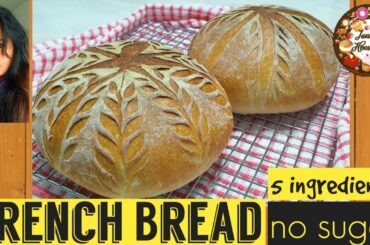 Easy french bread recipe | you will not  buy bread again | 5 ingredients