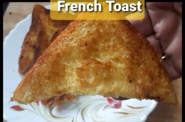 Eggless French Toast ( Quick Recipe)