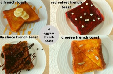 4 easy eggless French toast recipe| custard French toast |no egg French toast|SNEHAL SHRIGADIWAR