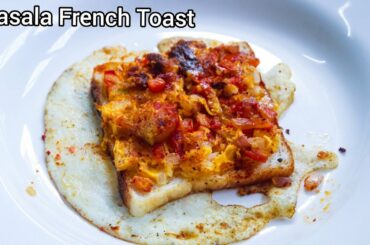 Indian Style Egg French Toast | Masala French Toast Recipe | Omelette Recipe | Treat-Taste-Tempt