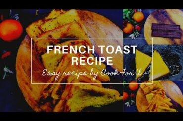Instant French toast in two ways | Easy recipe | Cook For U