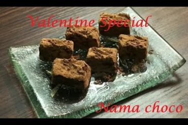 How to transform a Hershey’s Chocolate bar into a gourmet treat (Nama Choco)