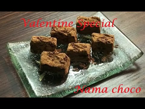 How to transform a Hershey’s Chocolate bar into a gourmet treat (Nama Choco) How to transform a Hershey’s Chocolate bar into a gourmet treat (Nama Choco)