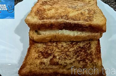 French toast recipe|Classic French toast | breakfast |EASY|healthy