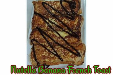 How to Make Nutella Banana French Toast | Quick and Easy Breakfast Recipe | #shorts #shortvideo