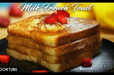 Milk French Toast Recipe | Vegetarian French Toast Recipe | Eggless French Toast Recipe | Breakfast