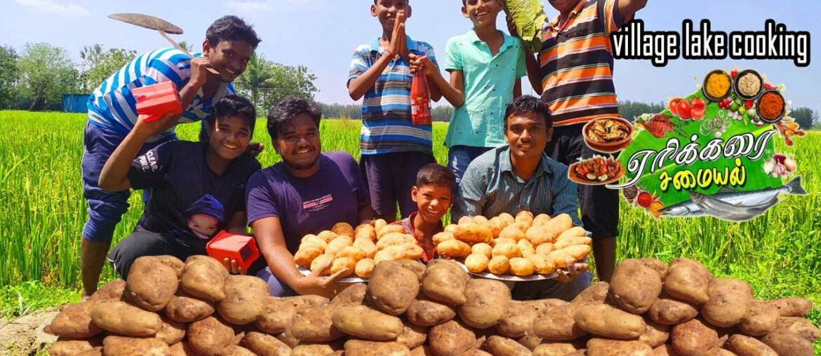 FRENCH FRIES | Crispy  Snacks Recipes | potato chips | Evening Snacks  Cooking in Village| VLC TEAM