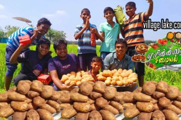 FRENCH FRIES | Crispy  Snacks Recipes | potato chips | Evening Snacks  Cooking in Village| VLC TEAM