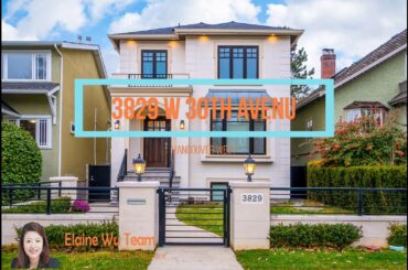 Elaine Wu Team-3829 W 30TH AVENUE