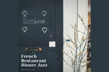 Wine Cheese And Jazz