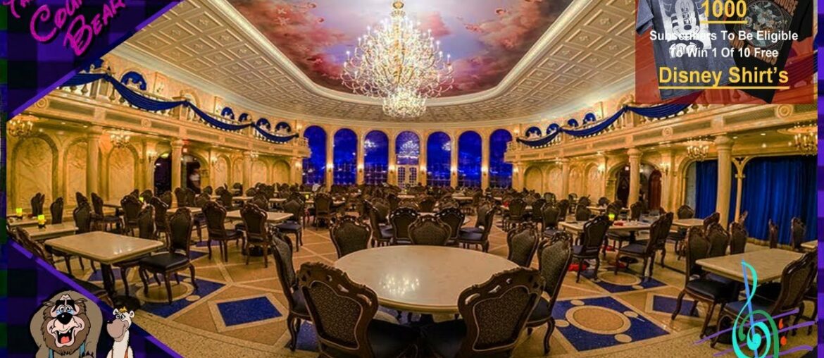 Be Our Guest Restaurant Area Music At The Magic Kingdom Be Our Guest Restaurant Area Music At The Magic Kingdom