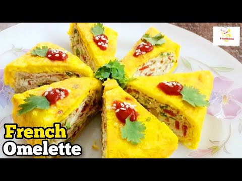 French Omelette | Breakfast Recipe | By Foodilicious Hub French Omelette | Breakfast Recipe | By Foodilicious Hub