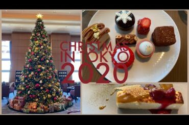 Christmas in Japan 2020 (featuring Towers at Ritz-Carlton and Gentle Dining & Sushi)