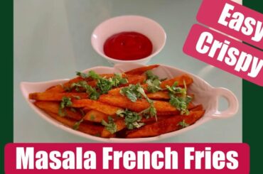 Crispy Masala French Fries Recipe//Crispy Potato Finger Chips//Easy Crispy French Fries