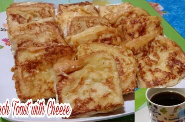 French Toast With Cheese Quick And Easy Breakfast Recipe/No Oven
