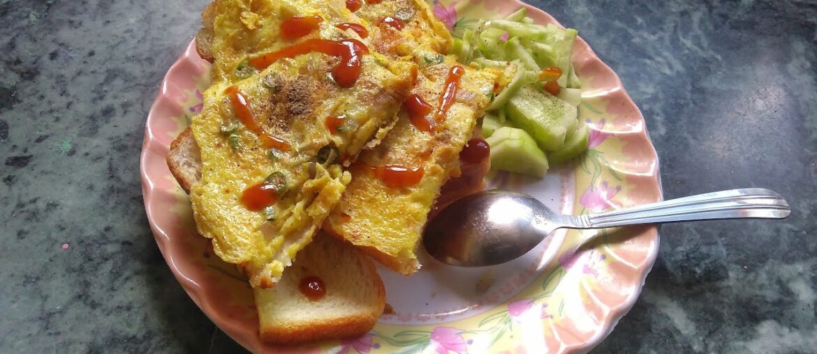 Home Made Bread Toast Recipe | Simple French Toast Quick & Easy Recipe | Egg Toast Recipe