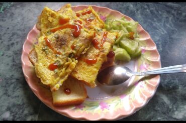 Home Made Bread Toast Recipe | Simple French Toast Quick & Easy Recipe | Egg Toast Recipe