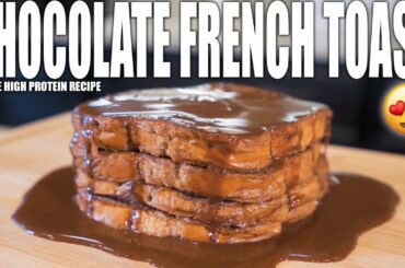 ANABOLIC CHOCOLATE FRENCH TOAST | My FAVORITE Way To Make French Toast! | Simple High Protein Recipe
