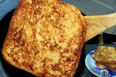 #Shorts quick and easy breakfast recipe | French Toast