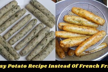 Have Potatoes at Home? Easy Potato Recipe Instead Of French Fries