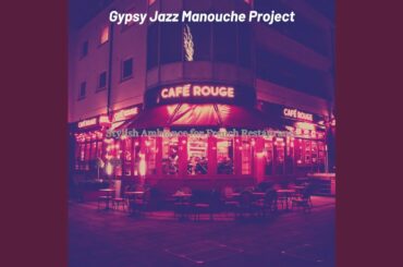 Lonely Ambience for French Cafes