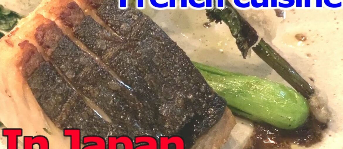 After eating French food in Shinagawa, take a walk