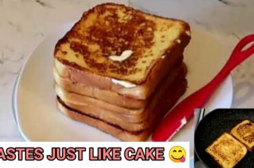 FRENCH TOAST || THE PERFECT FRENCH TOAST RECIPE