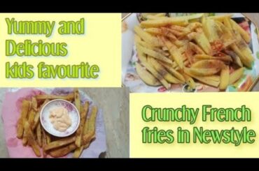 | Prefect Crunchy French Fries Recipe | Homemade French Fries Recipe | How to make french fries |