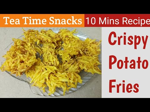 French Fries Recipe || Aloo Ki Chips || Potato Fries French Fries Recipe || Aloo Ki Chips || Potato Fries