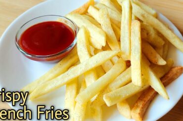 Crispy French Fries Just like McCains at Home | Easy Potato Recipe | How to make Frozen French Fries