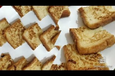 2 min French Bites Recipe ||  Quick French Bites || How to make french Bites || Shaziya's Food ||