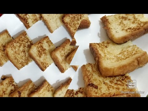 2 min French Bites Recipe || Quick French Bites || How to make french Bites || Shaziya's Food || 2 min French Bites Recipe || Quick French Bites || How to make french Bites || Shaziya's Food ||