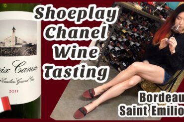Chanel Owned Bordeaux Wine Tasting, Shoeplay, Flats Shoe Dangle, Croix Canon