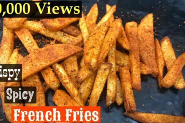 French fry recipe/french fry/crispy french fry/#frenchfry #shorts #crispy #potato fry #spicy