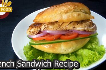 How to make French Sandwich || 5 minutes breakfast recipe by Cook Food