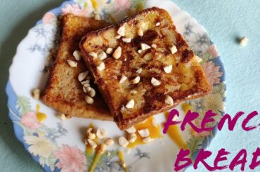 French Toast |  Easy french toast recipe with just 4 ingredients | Indian Style #Shorts