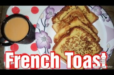 How to Make French Toast | easy recipe | sweet bread Toast | Urdu /Hindi
