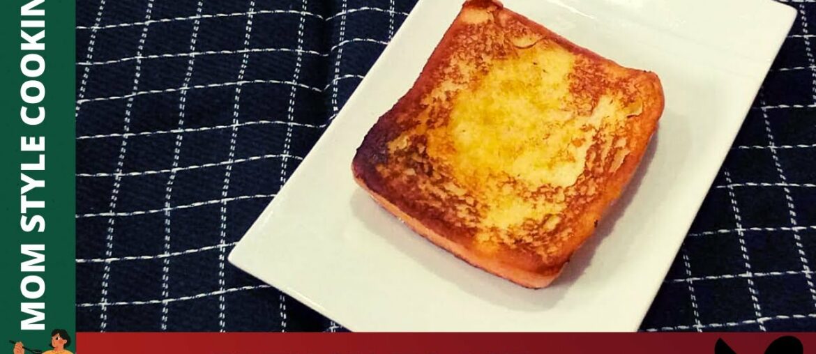 HOW TO MAKE QUICK AND EASY FRENCH TOAST FOR BREAKFAST || 10 MINUTES BREAKFAST IDEA || HOW TO MAKE QUICK AND EASY FRENCH TOAST FOR BREAKFAST || 10 MINUTES BREAKFAST IDEA ||