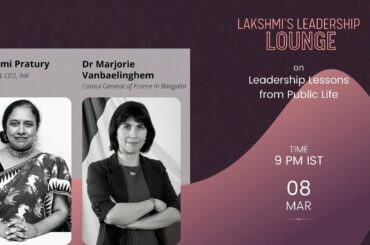 Lakshmi's Leadership Lounge - Episode 1