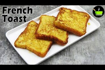 French Toast Recipe | Quick and Easy French Toast Recipe | Easy Breakfast Recipes | Bread Breakfast