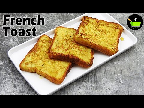 French Toast Recipe | Quick and Easy French Toast Recipe | Easy Breakfast Recipes | Bread Breakfast French Toast Recipe | Quick and Easy French Toast Recipe | Easy Breakfast Recipes | Bread Breakfast