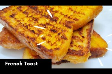 French Toast Recipe| Egg Recipe| Breakfast | #shorts