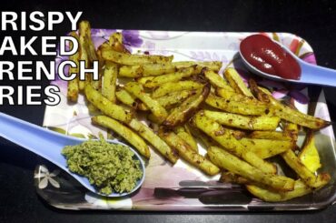 Crispy Baked French Fries | Easy Crispy French Fries Recipe At Home |  Veg Recipes With Vaishali